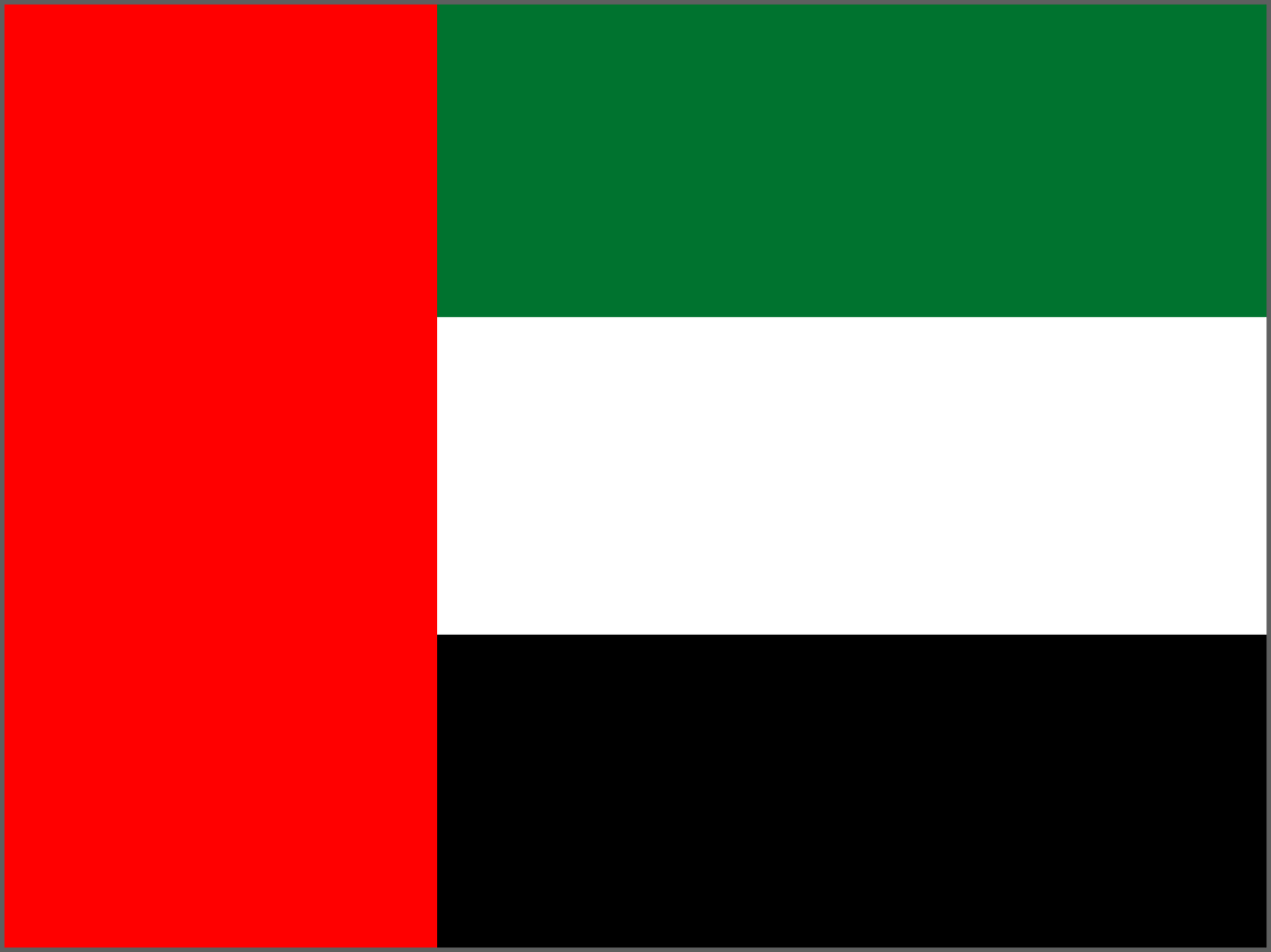 Vereinigte Arabische Emirate